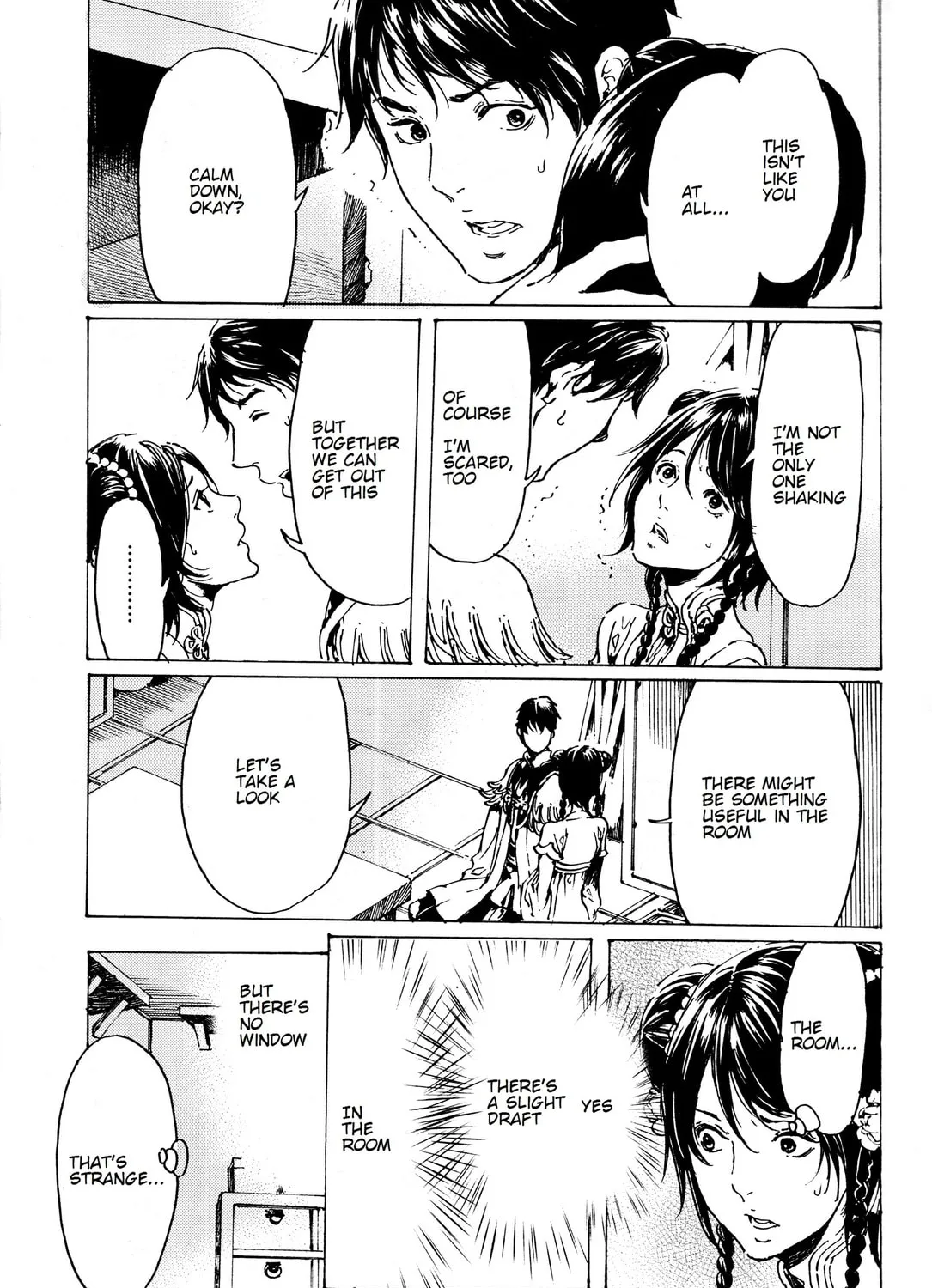 Read Adekan chapter 33 image 56 on Lezhin