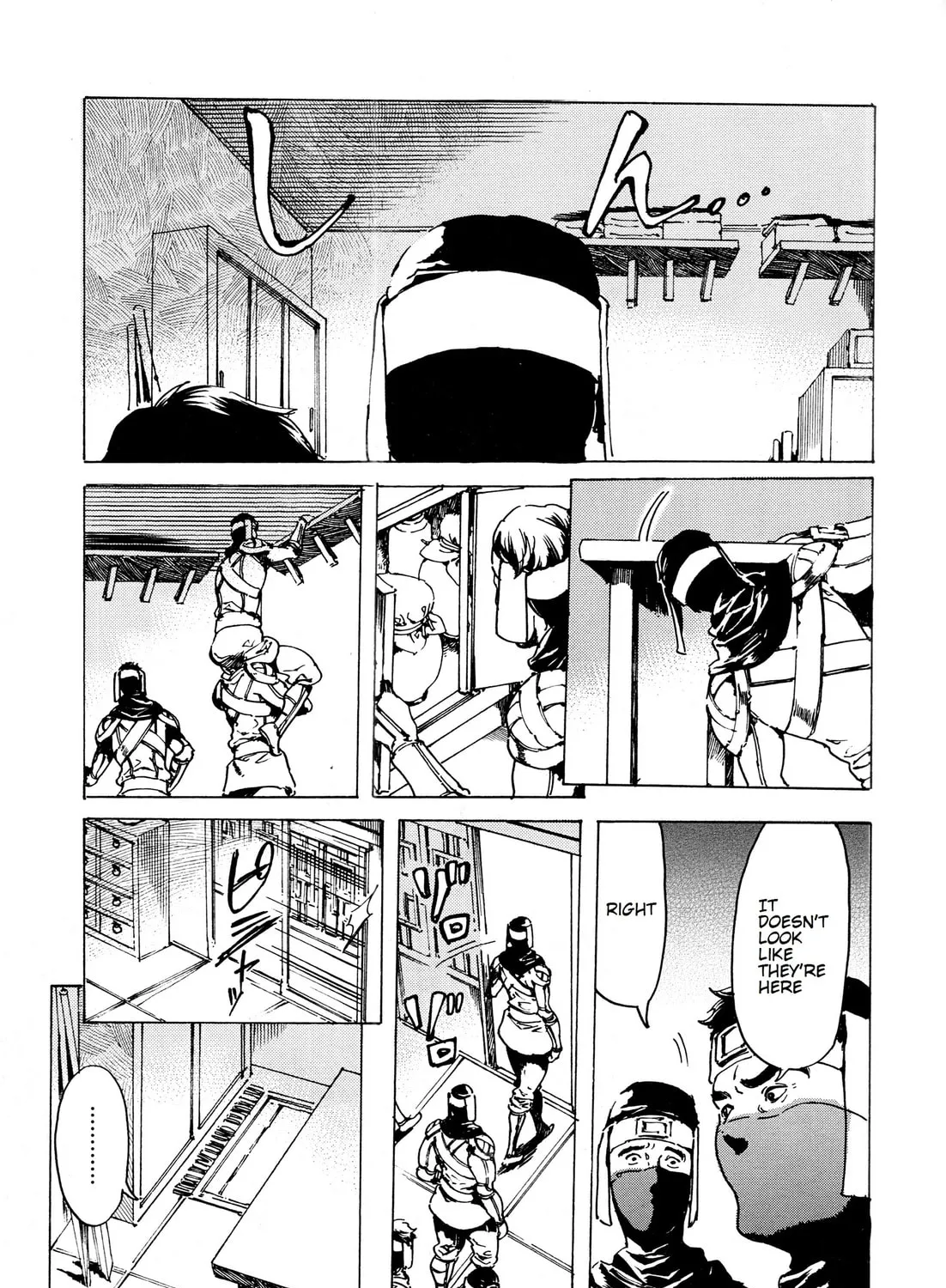 Read Adekan chapter 33 image 60 on Lezhin