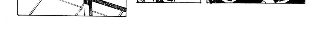 Read Adekan chapter 33 image 61 on Lezhin