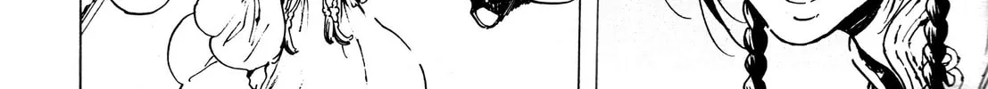 Read Adekan chapter 33 image 7 on Lezhin