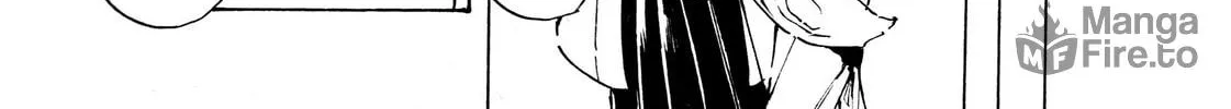 Read Adekan chapter 33 image 9 on Lezhin