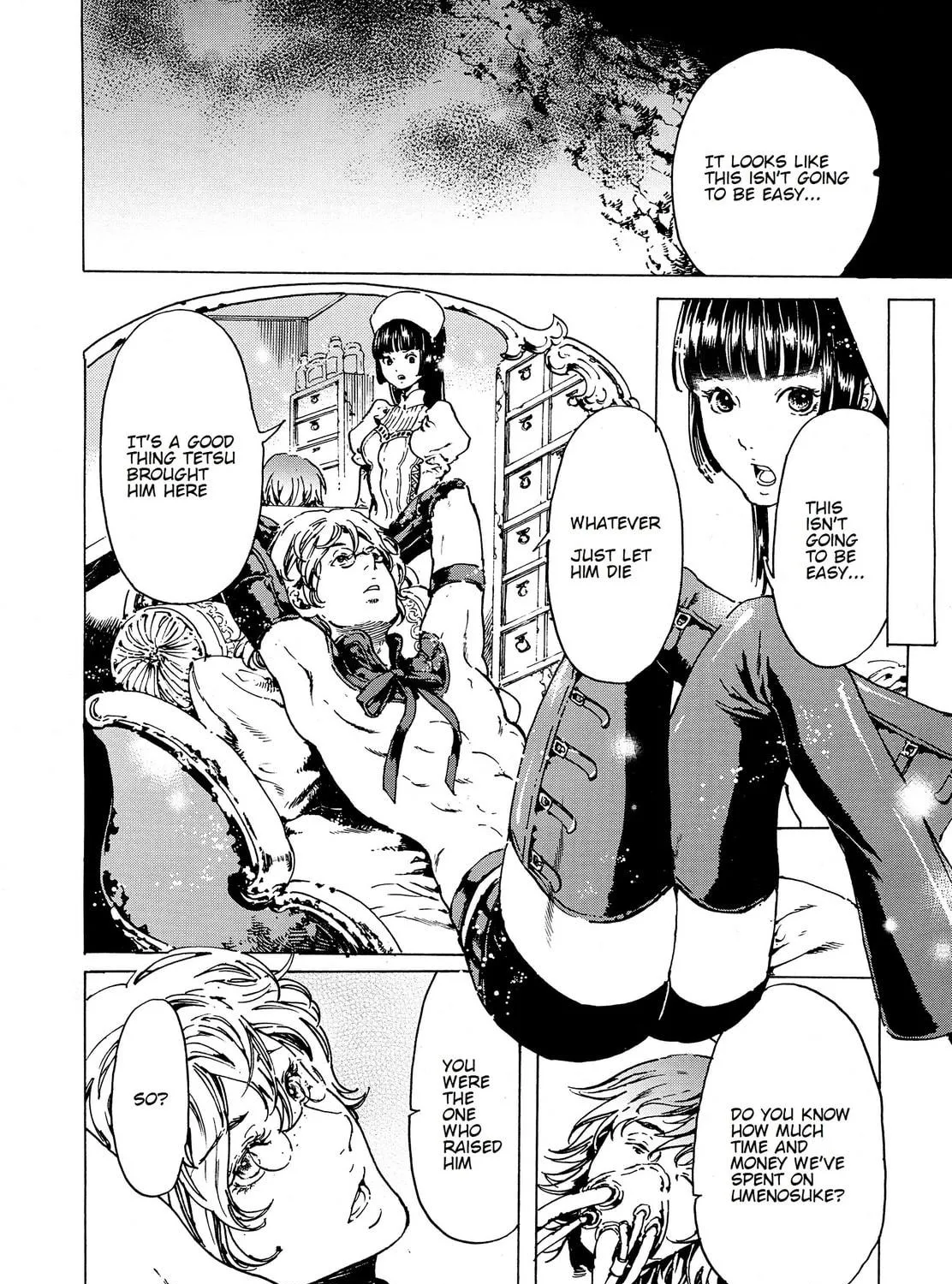 Read Adekan chapter 34 image 10 on Lezhin