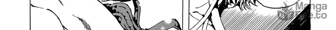 Read Adekan chapter 34 image 11 on Lezhin