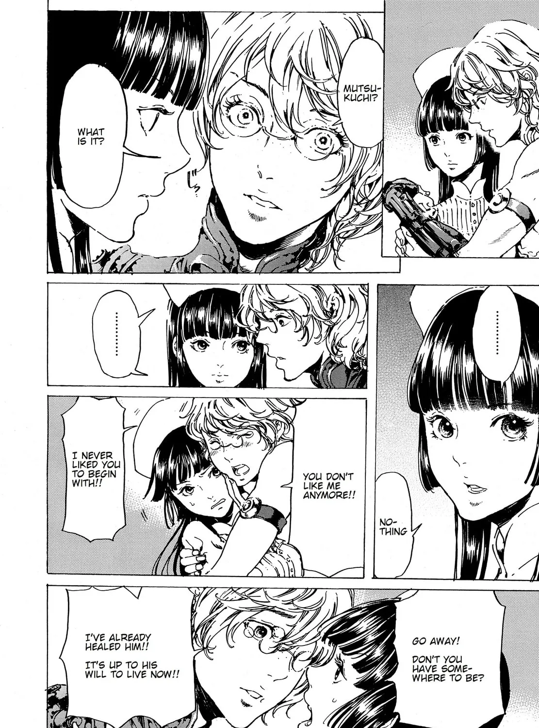 Read Adekan chapter 34 image 14 on Lezhin