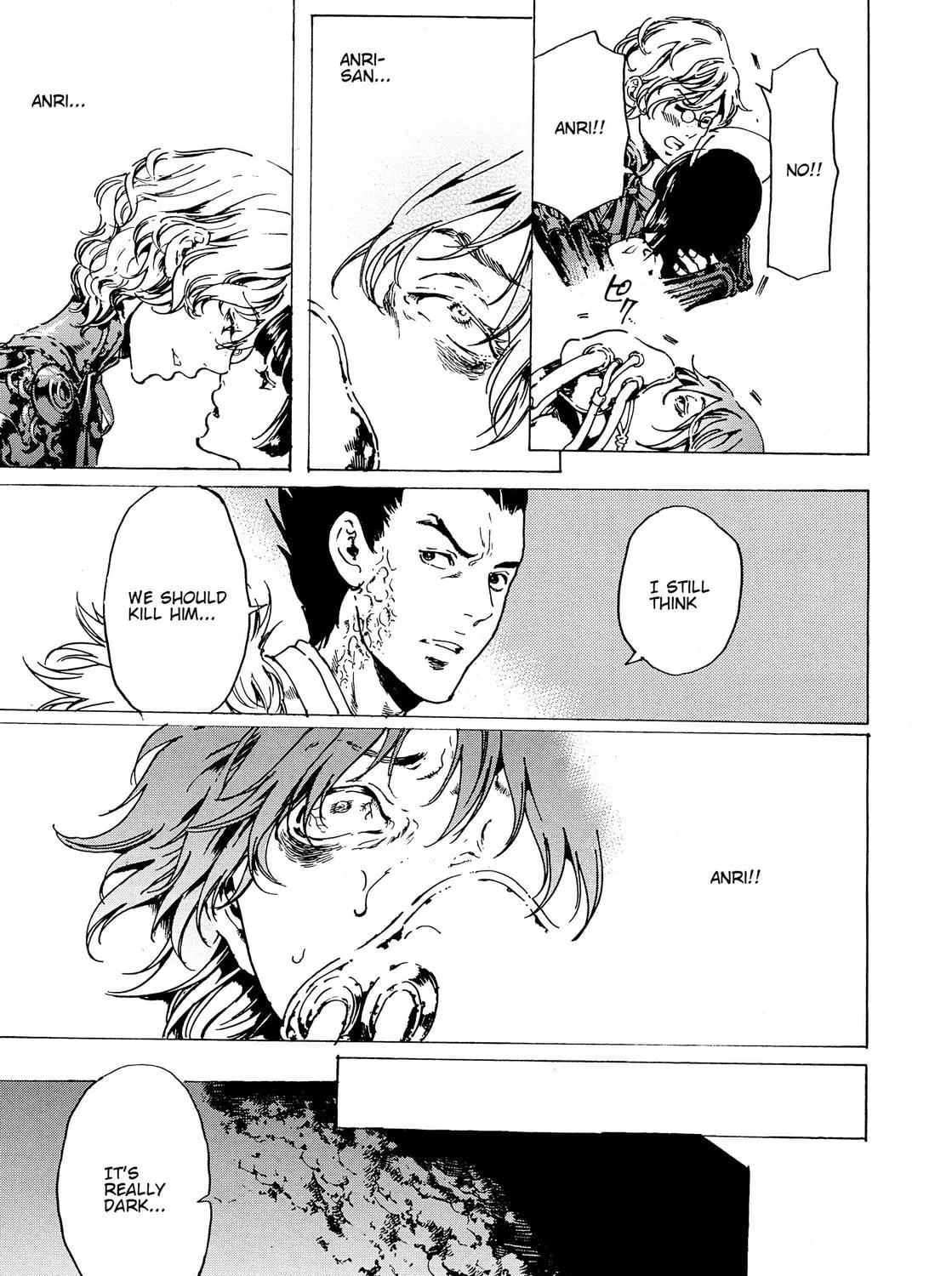 Read Adekan chapter 34 image 16 on Lezhin