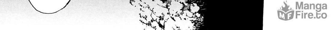 Read Adekan chapter 34 image 17 on Lezhin