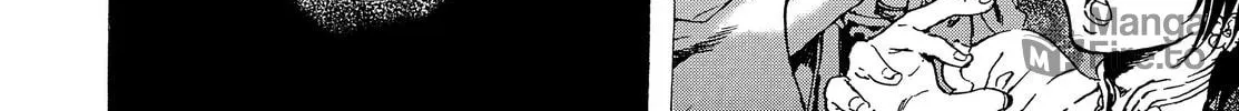 Read Adekan chapter 34 image 19 on Lezhin