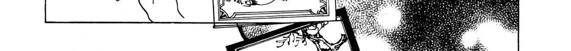 Read Adekan chapter 34 image 21 on Lezhin