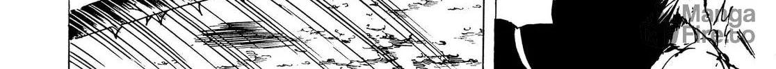 Read Adekan chapter 34 image 23 on Lezhin