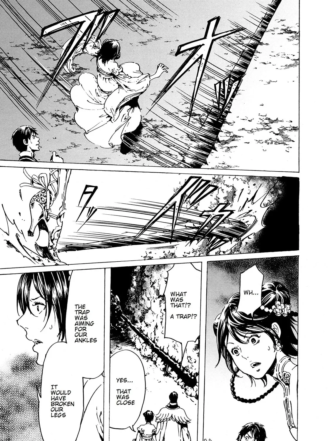 Read Adekan chapter 34 image 24 on Lezhin