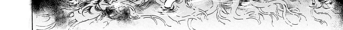 Read Adekan chapter 34 image 27 on Lezhin