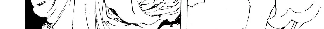 Read Adekan chapter 34 image 3 on Lezhin