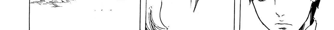 Read Adekan chapter 34 image 31 on Lezhin