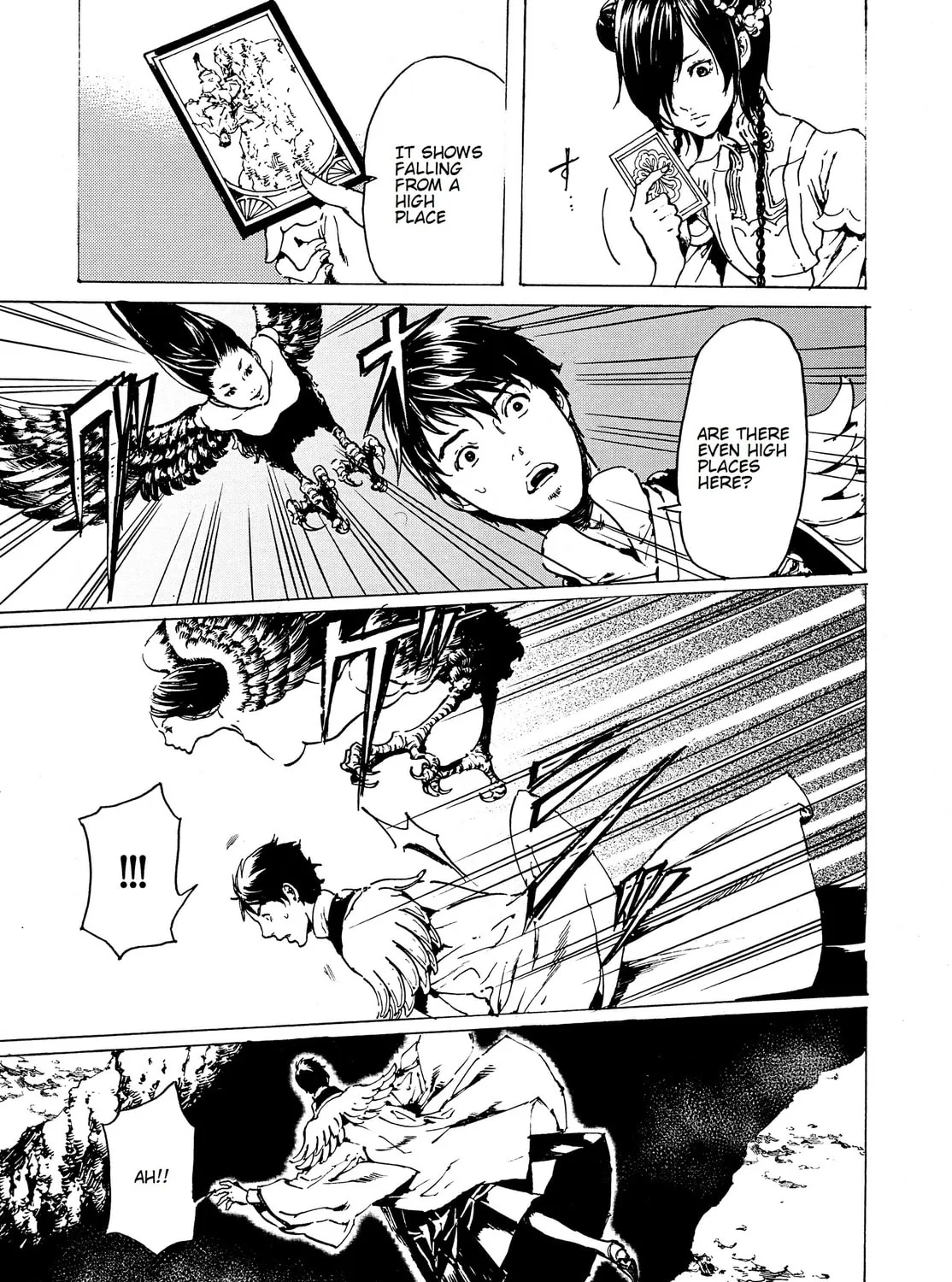 Read Adekan chapter 34 image 32 on Lezhin