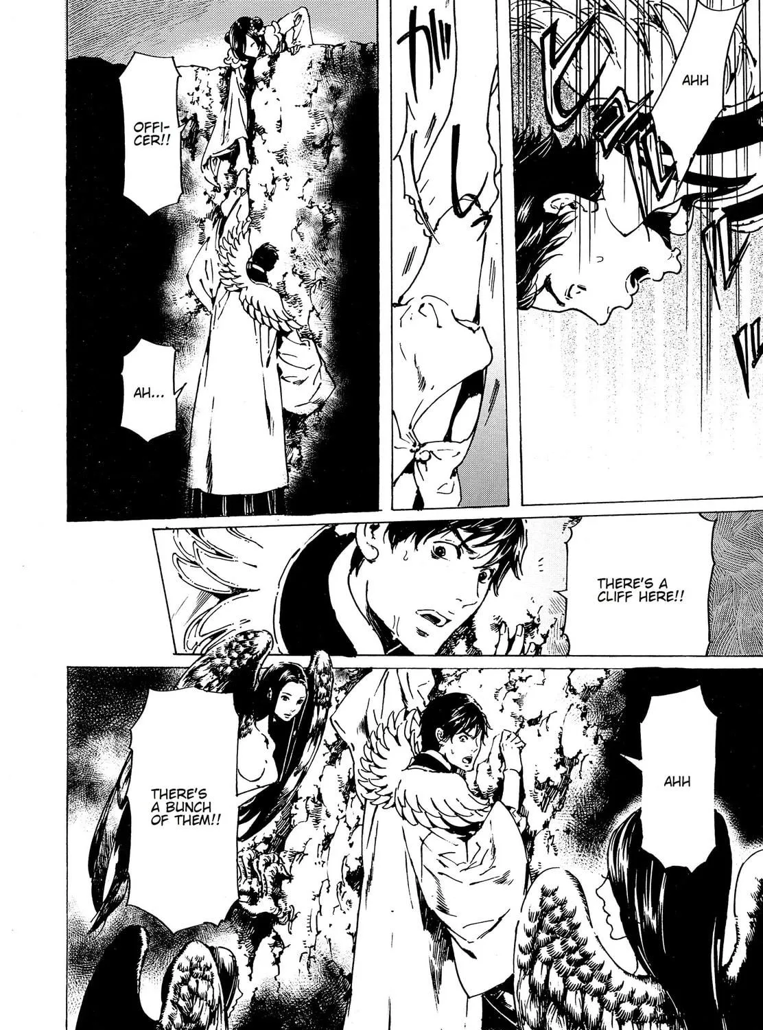 Read Adekan chapter 34 image 34 on Lezhin