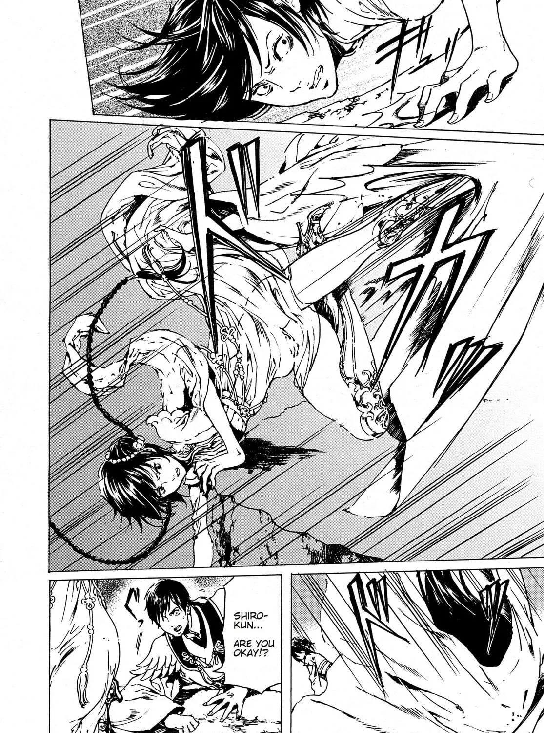 Read Adekan chapter 34 image 38 on Lezhin