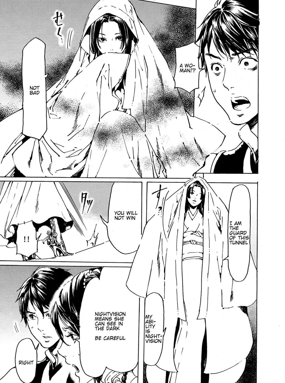 Read Adekan chapter 34 image 40 on Lezhin