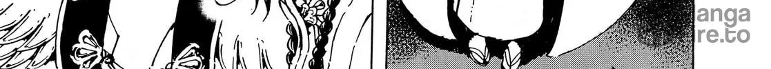 Read Adekan chapter 34 image 41 on Lezhin