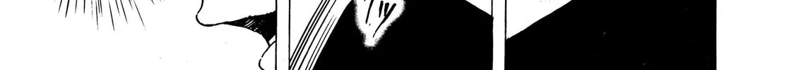 Read Adekan chapter 34 image 45 on Lezhin