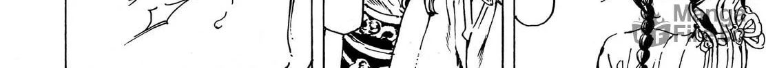 Read Adekan chapter 34 image 47 on Lezhin