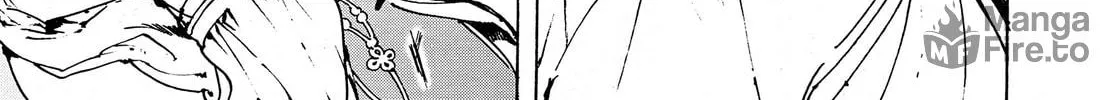 Read Adekan chapter 34 image 49 on Lezhin