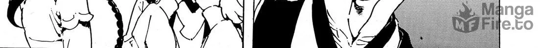 Read Adekan chapter 34 image 5 on Lezhin