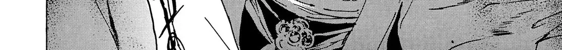 Read Adekan chapter 34 image 51 on Lezhin