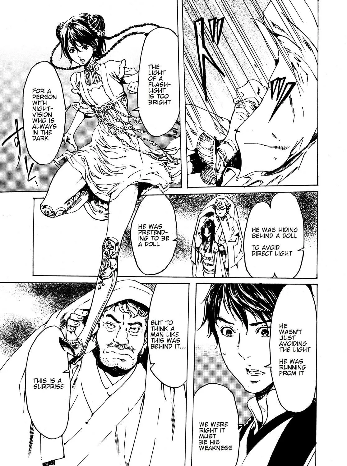 Read Adekan chapter 34 image 52 on Lezhin