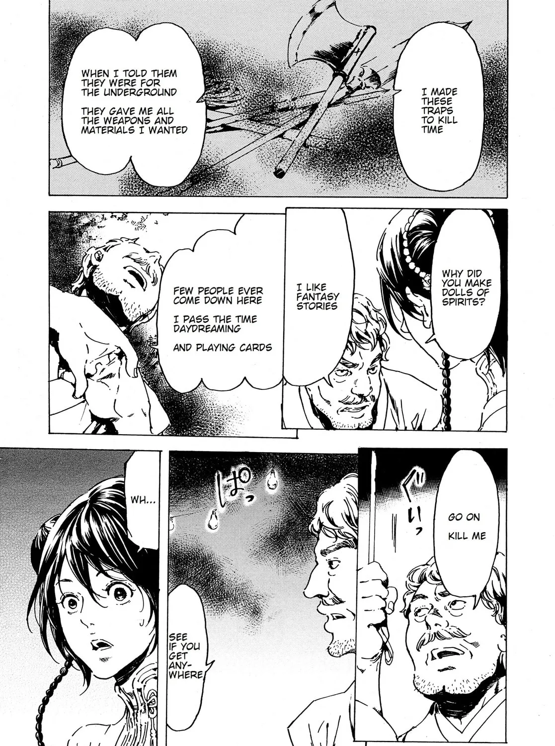 Read Adekan chapter 34 image 56 on Lezhin