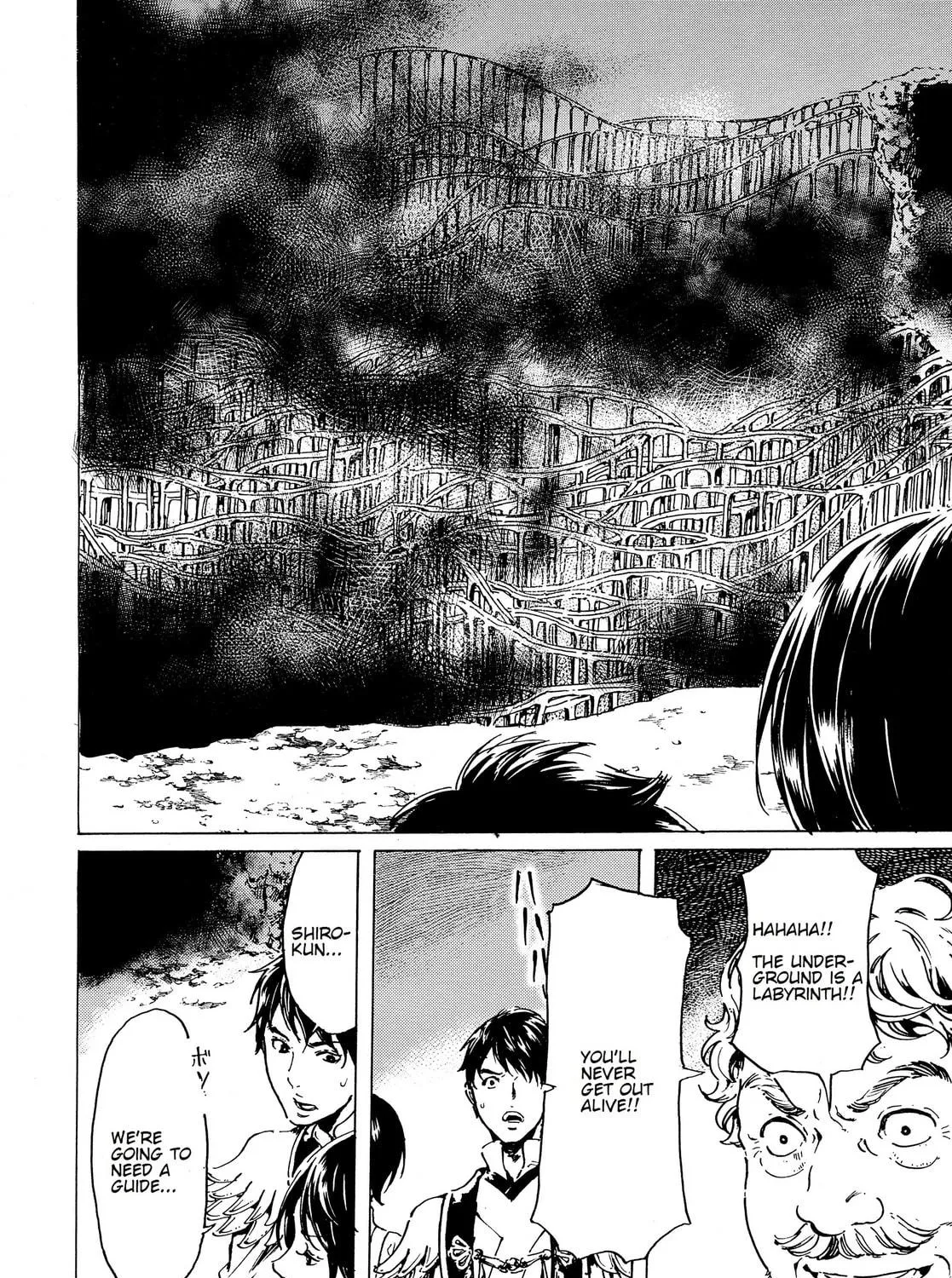 Read Adekan chapter 34 image 58 on Lezhin