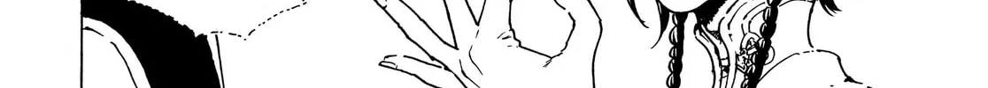 Read Adekan chapter 34 image 63 on Lezhin