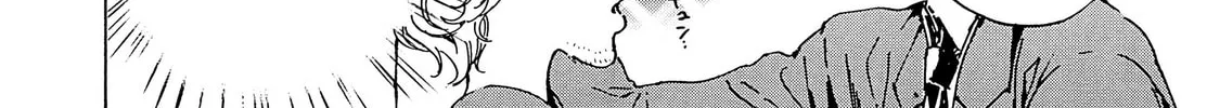 Read Adekan chapter 34 image 67 on Lezhin
