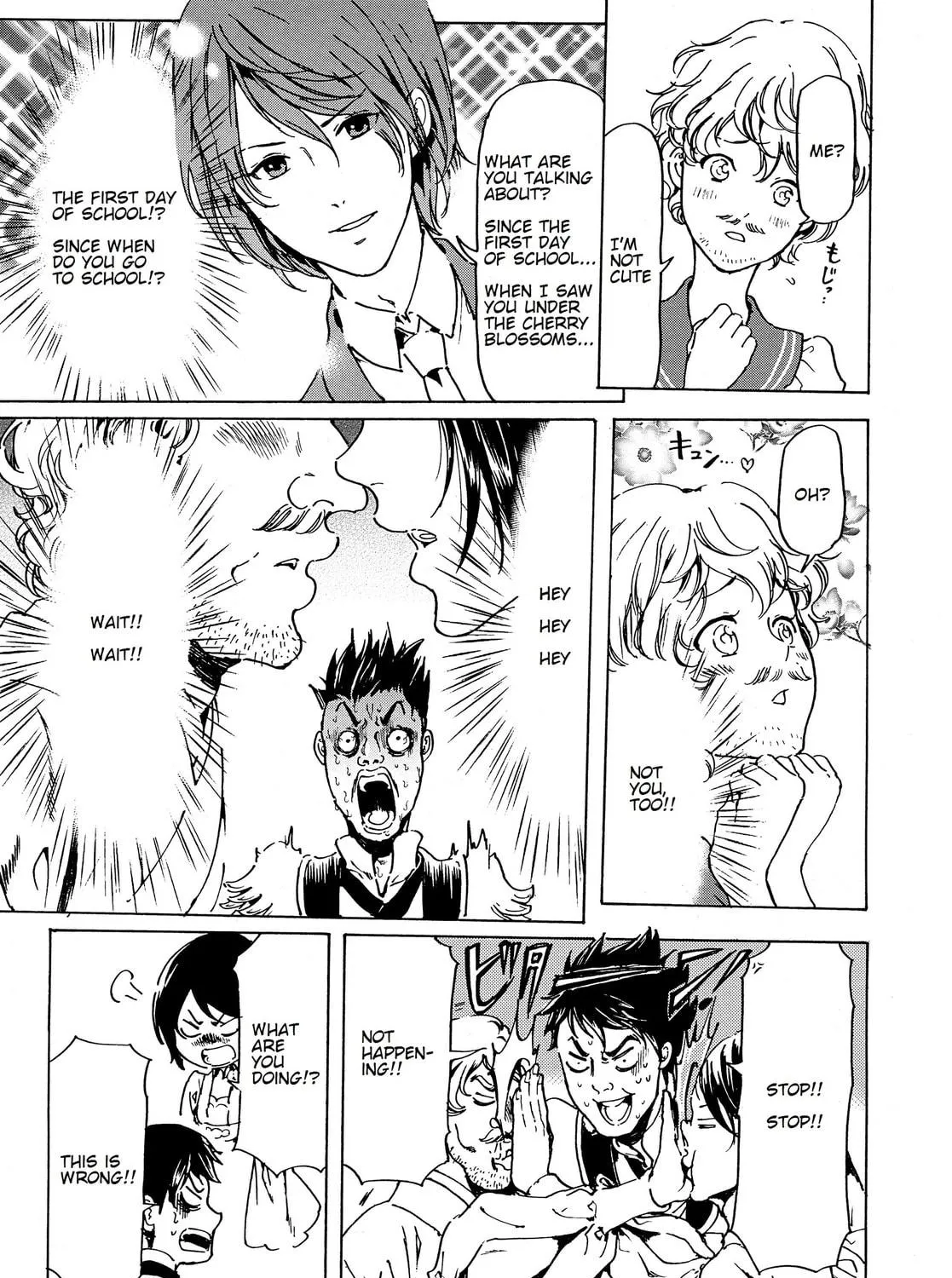 Read Adekan chapter 34 image 68 on Lezhin