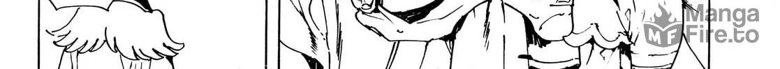 Read Adekan chapter 34 image 69 on Lezhin