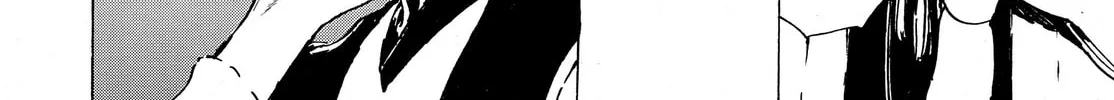 Read Adekan chapter 34 image 7 on Lezhin