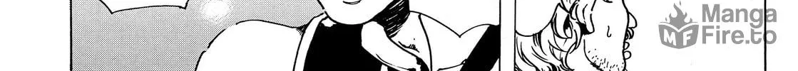Read Adekan chapter 34 image 71 on Lezhin