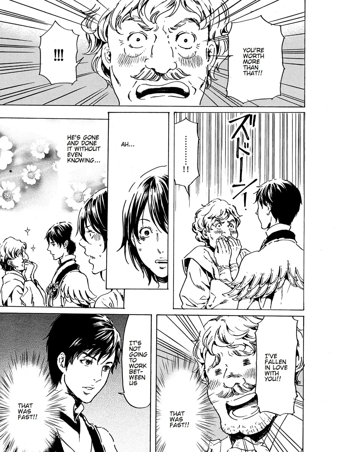Read Adekan chapter 34 image 72 on Lezhin