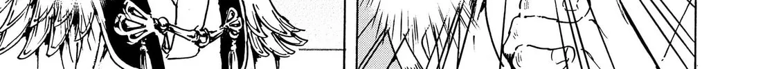 Read Adekan chapter 34 image 73 on Lezhin