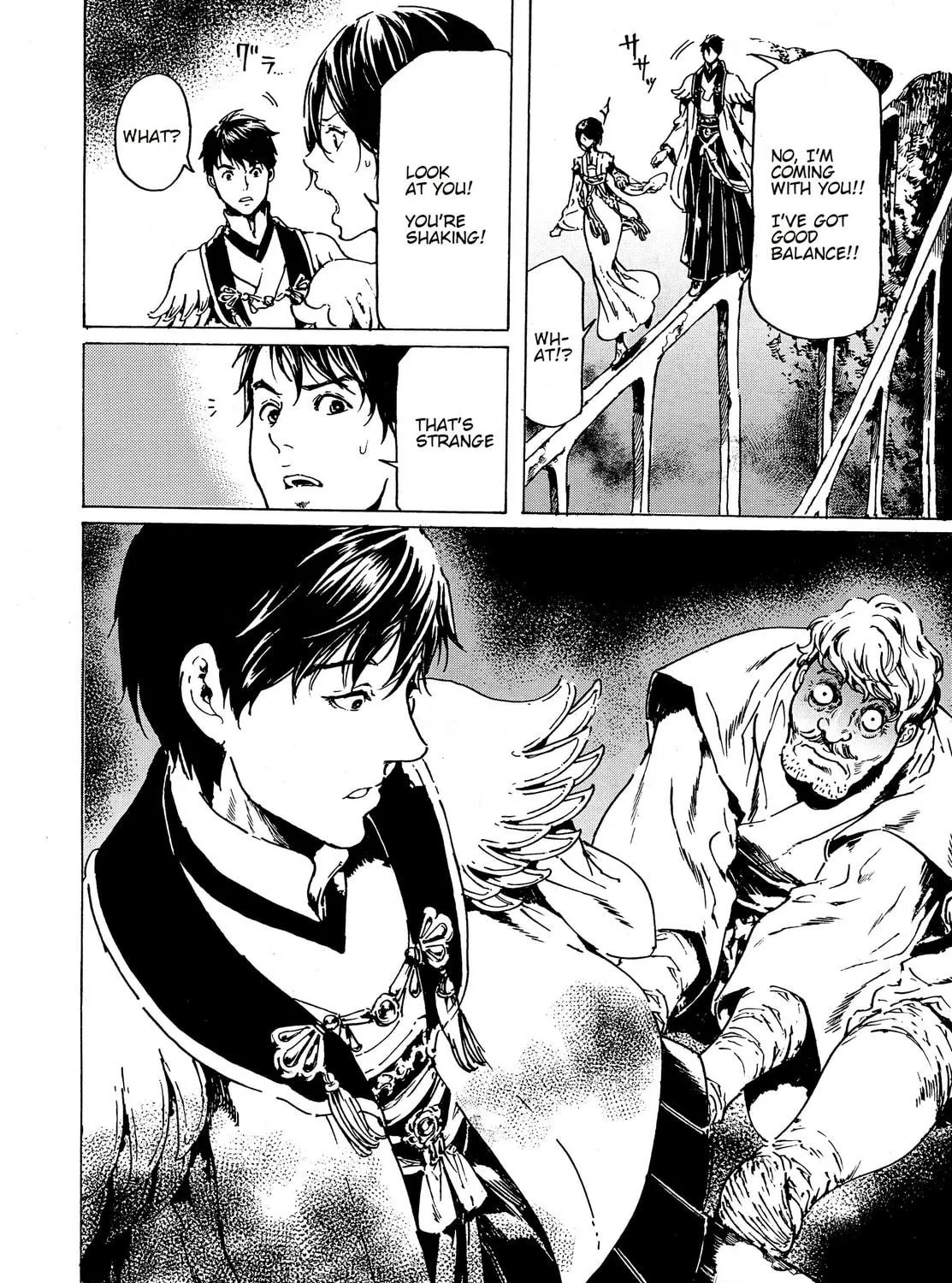 Read Adekan chapter 34 image 78 on Lezhin