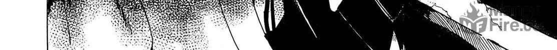 Read Adekan chapter 34 image 79 on Lezhin