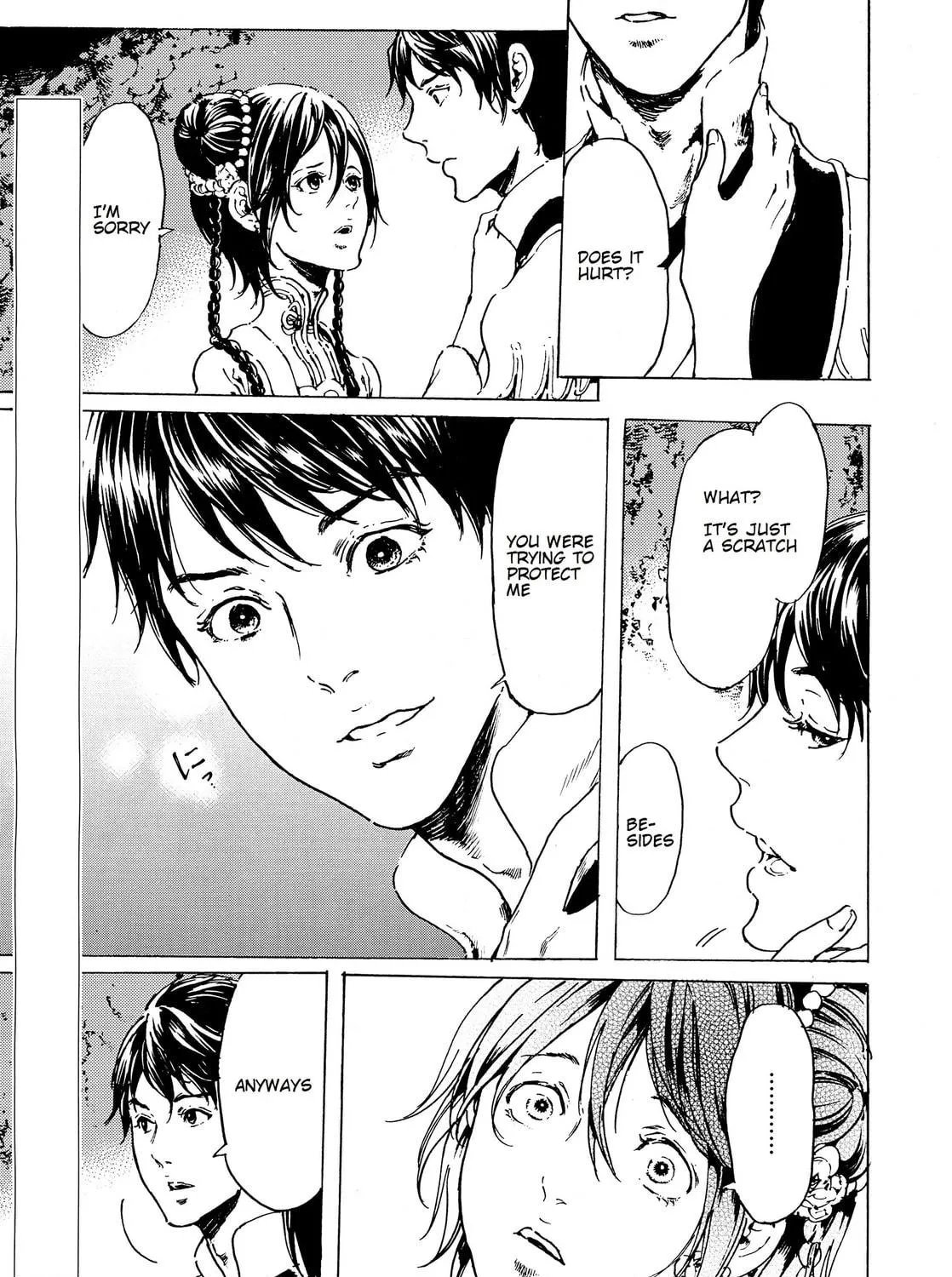 Read Adekan chapter 34 image 8 on Lezhin