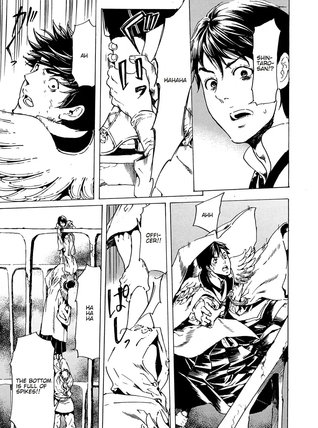 Read Adekan chapter 34 image 80 on Lezhin