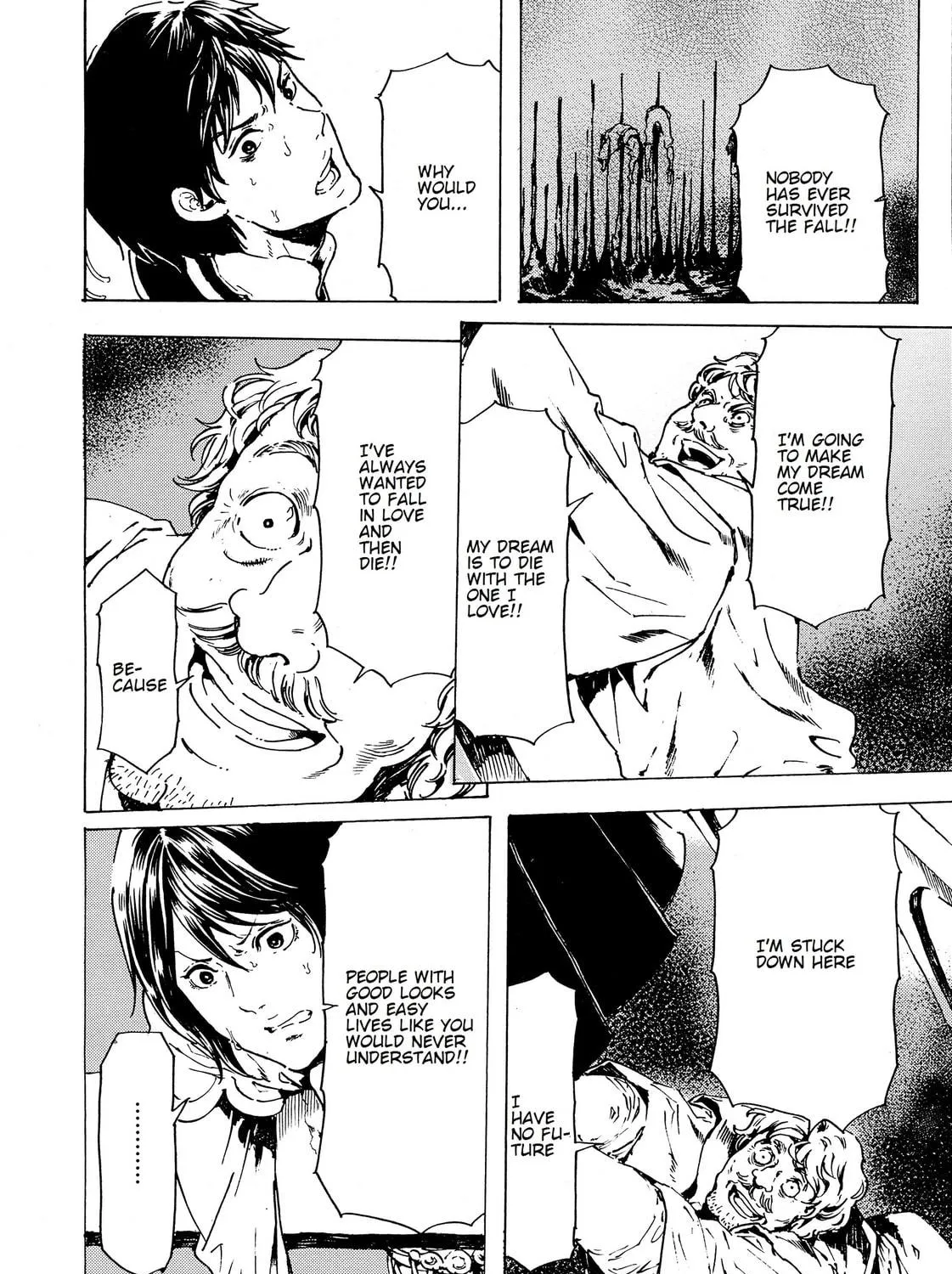 Read Adekan chapter 34 image 82 on Lezhin