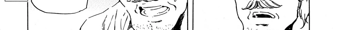 Read Adekan chapter 35 image 13 on Lezhin
