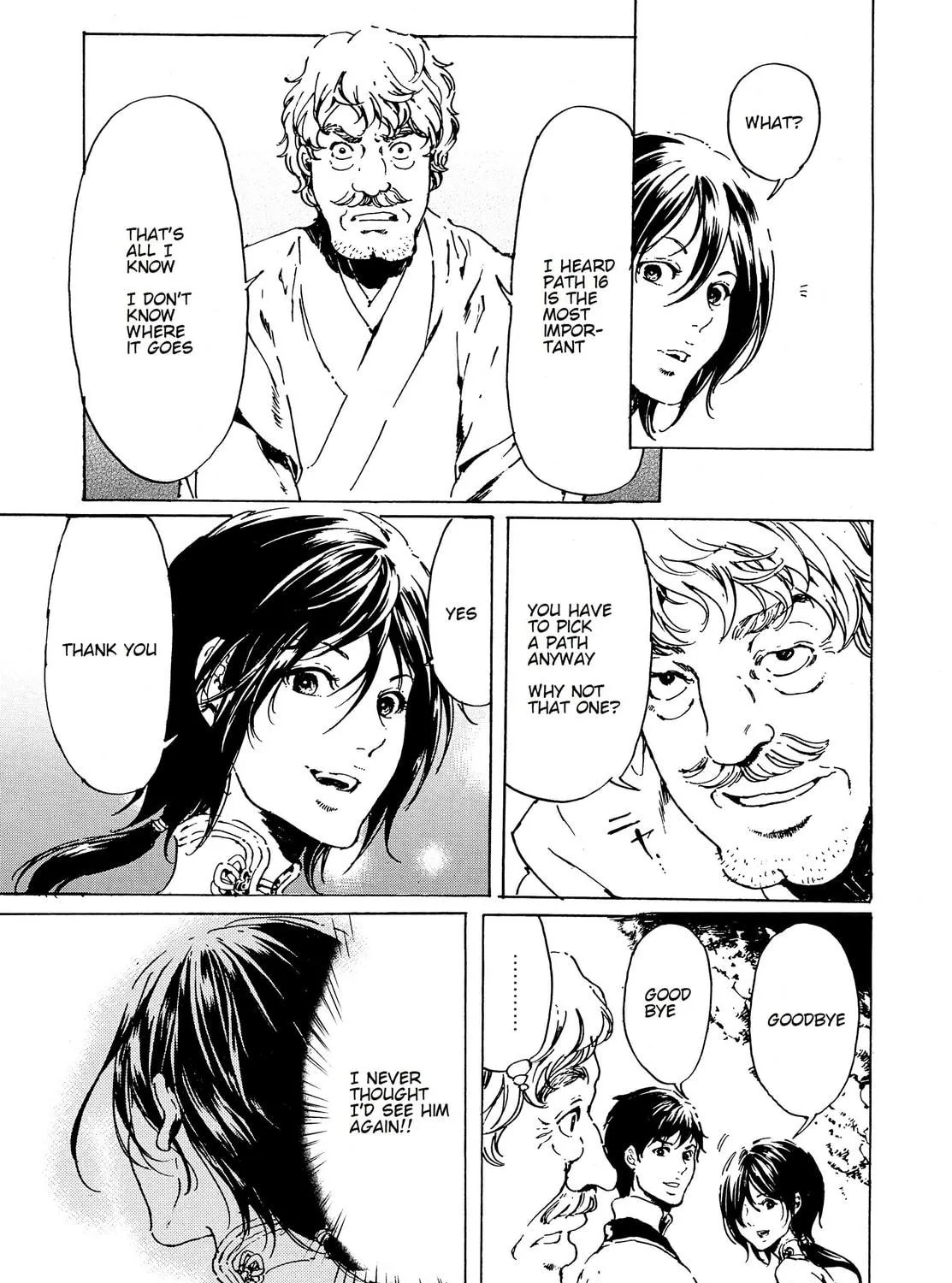 Read Adekan chapter 35 image 16 on Lezhin