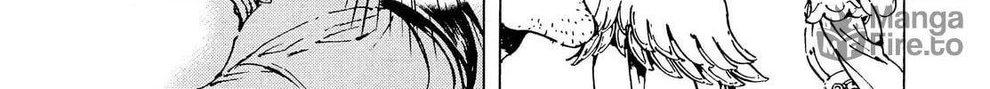 Read Adekan chapter 35 image 17 on Lezhin