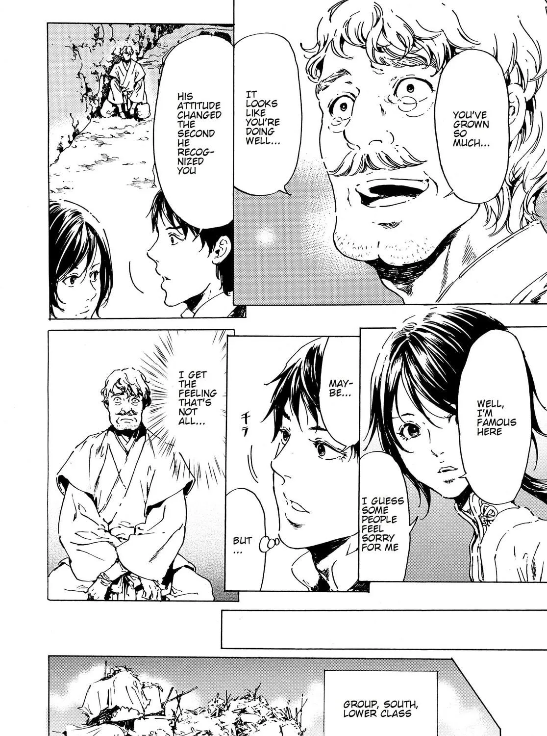 Read Adekan chapter 35 image 18 on Lezhin