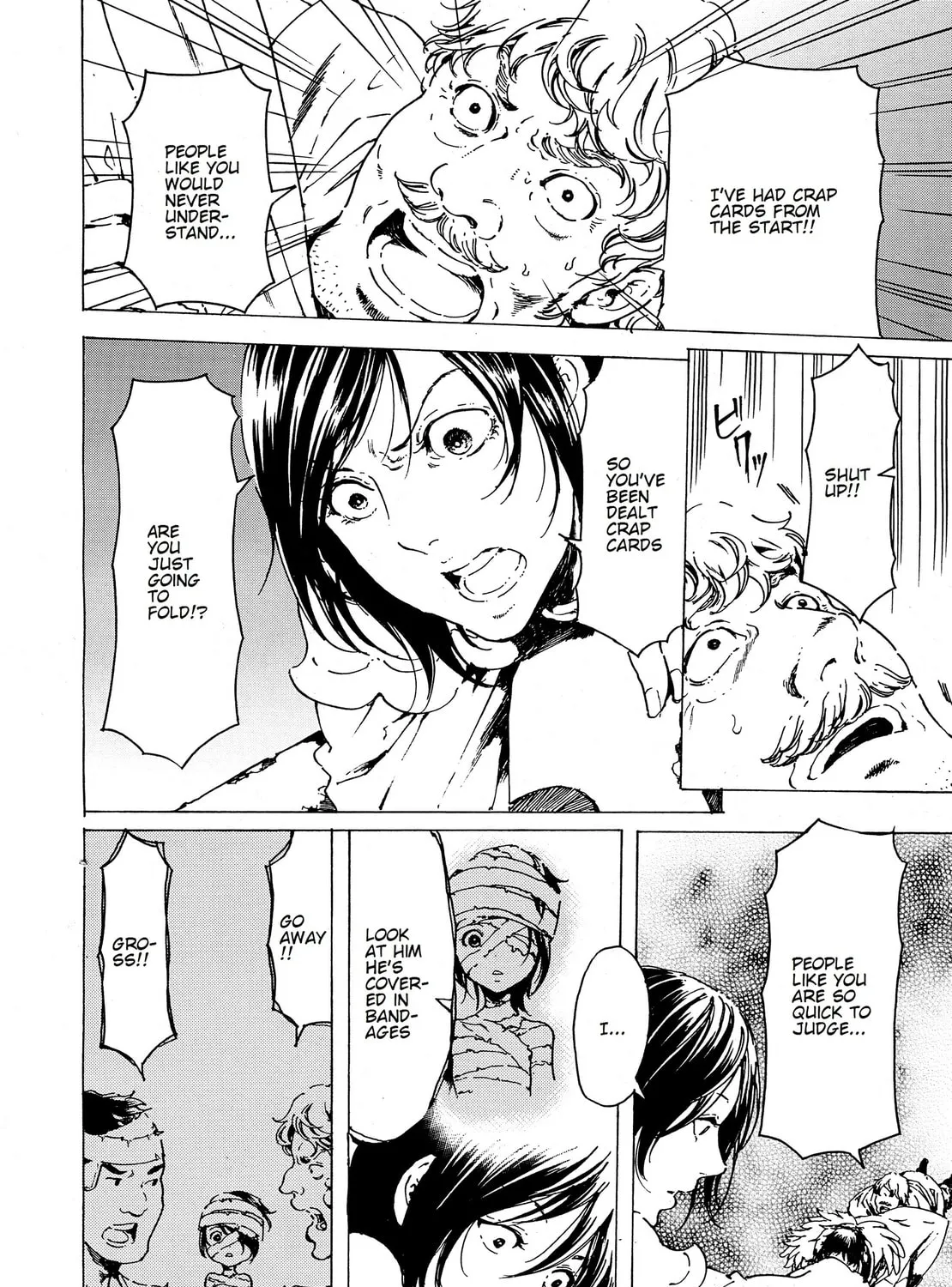 Read Adekan chapter 35 image 2 on Lezhin