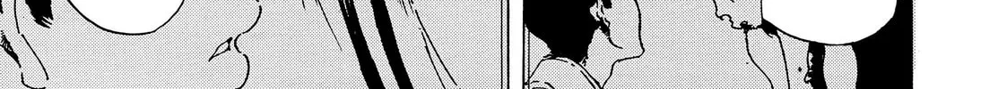 Read Adekan chapter 35 image 21 on Lezhin
