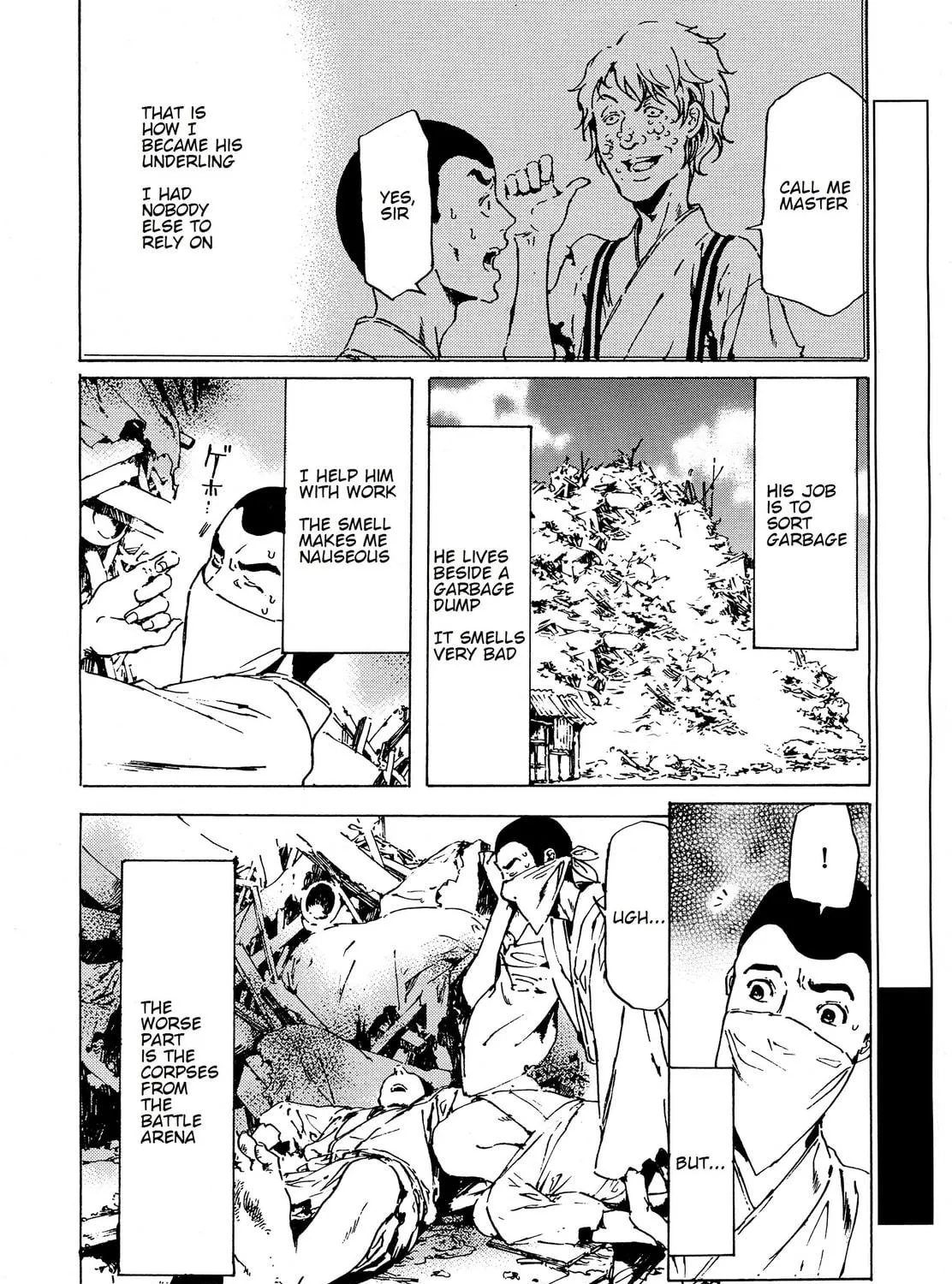 Read Adekan chapter 35 image 22 on Lezhin